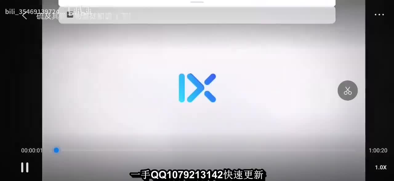 02硫及其化合物基础知识（下）