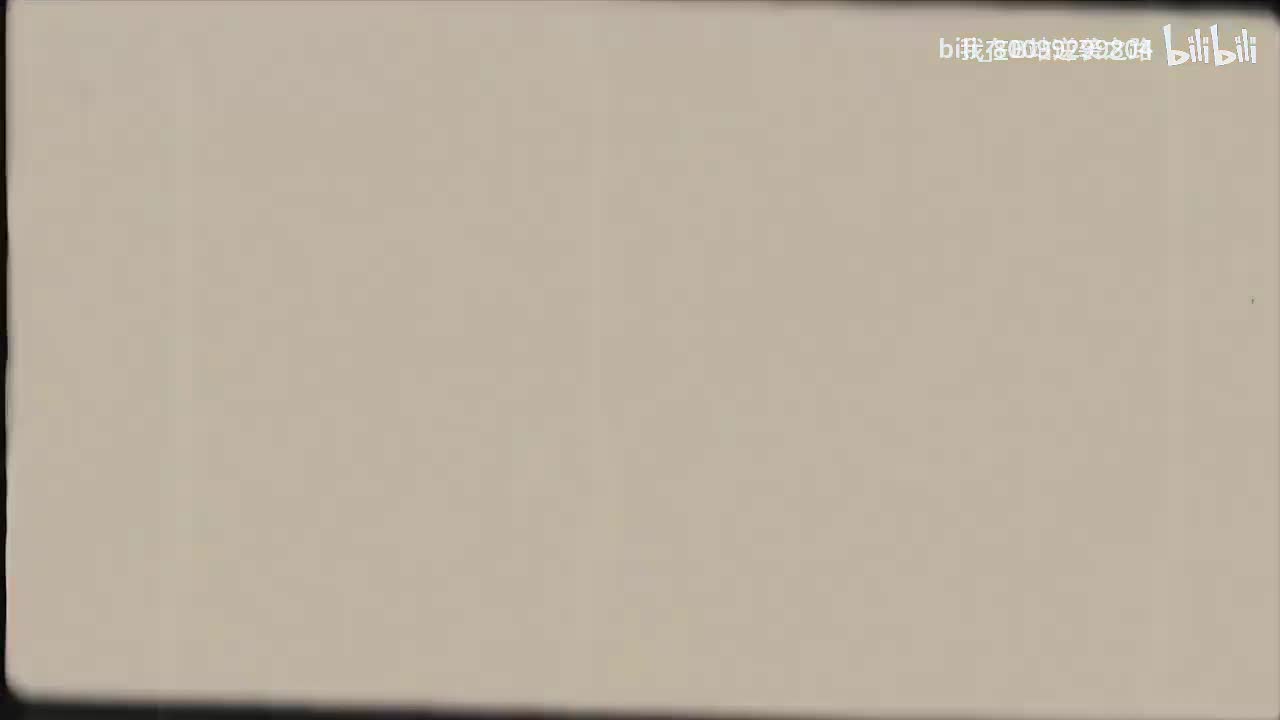 L7-59 实数的计算（一）知识分析