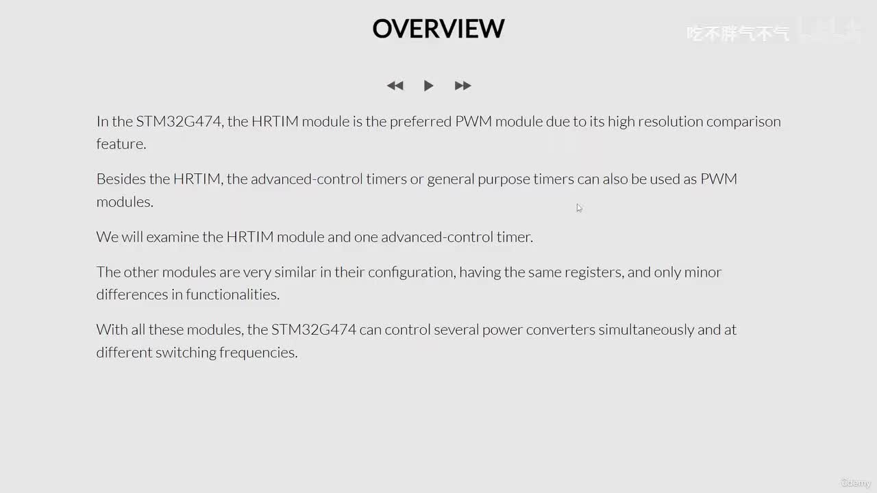 47 - Module overview-