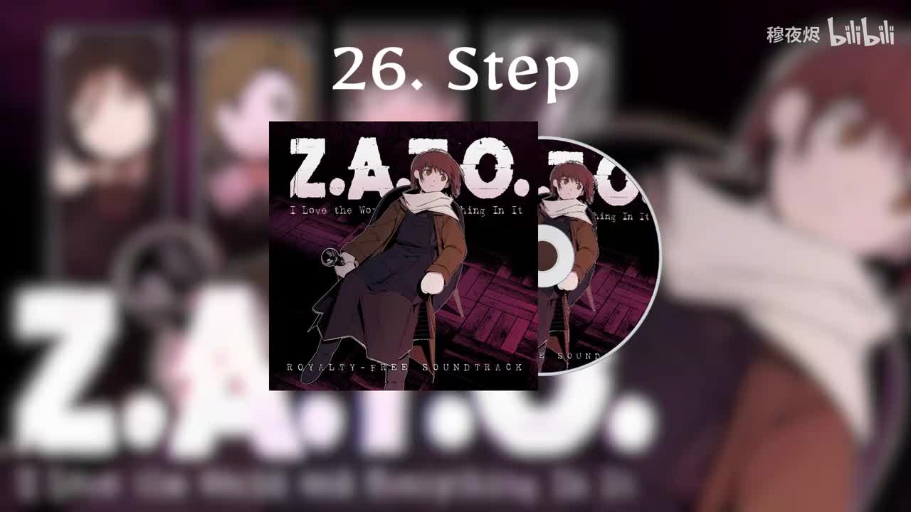 26. Step