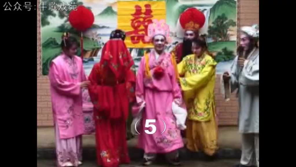 《谢天赐传奇》5