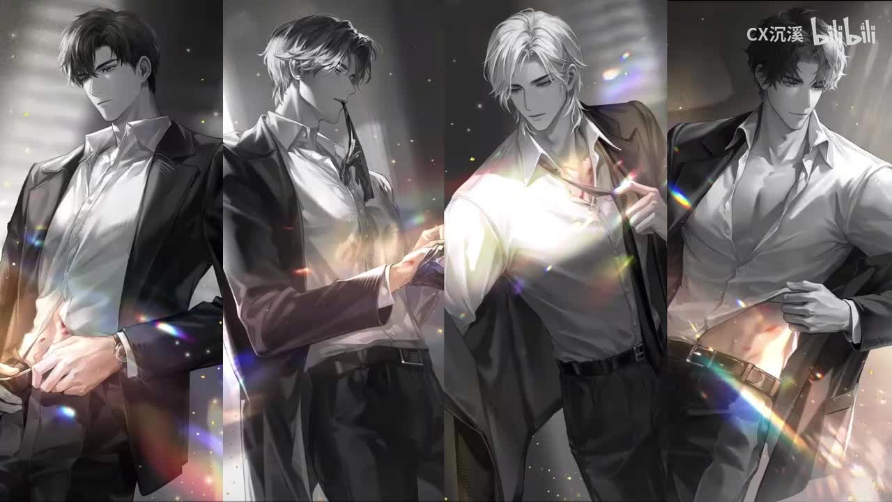 国王的新衣-「暗香盈袖」主题专辑-世界之外