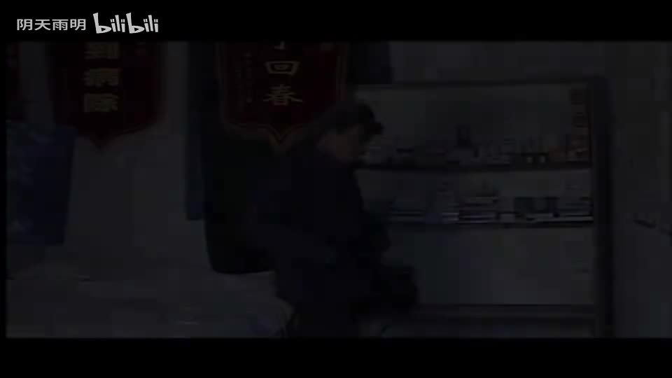 民间小调《大忽悠》04 荆献顺 荆献刚 李玉兰 潘相雨 韩三 何霞