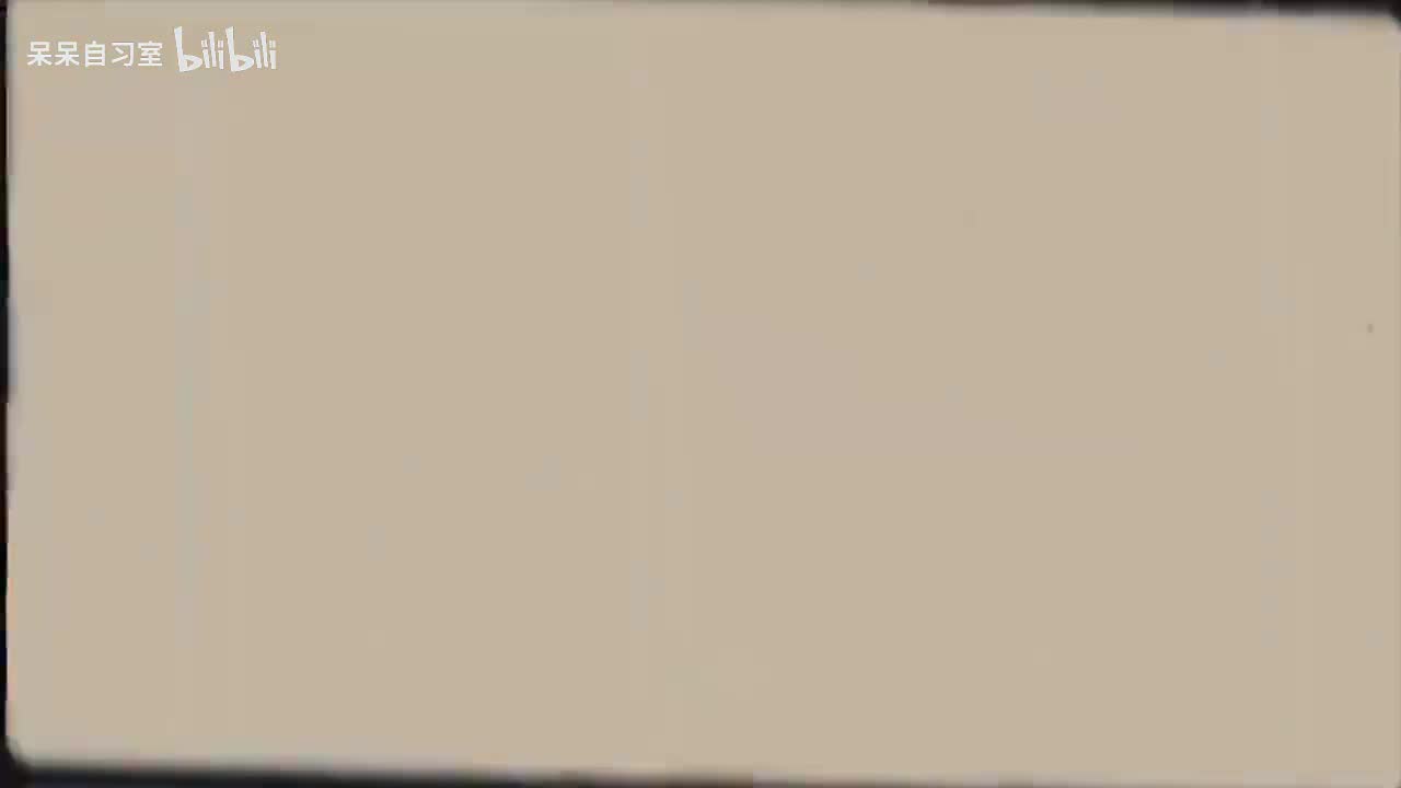 L7-82 不等式（一）——题型精讲