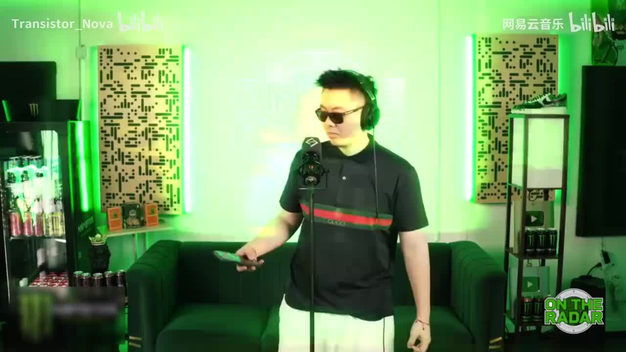 伴奏