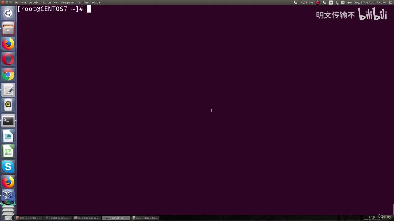 25_1 - Shell脚本基础_By明文传输不