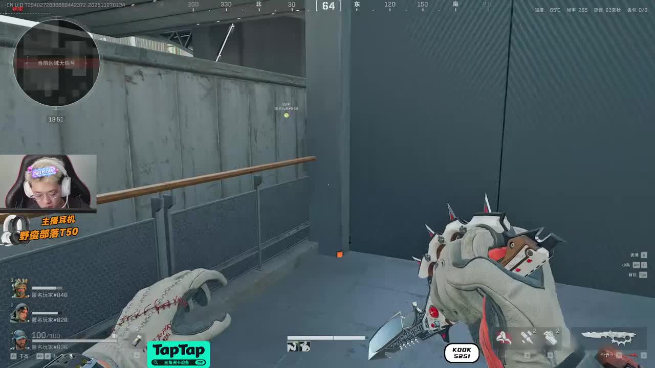 昊天2025-11-27T01_34_33