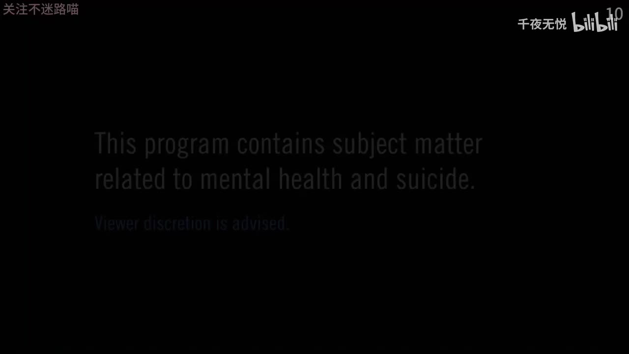 彻夜之歌 第二季-10