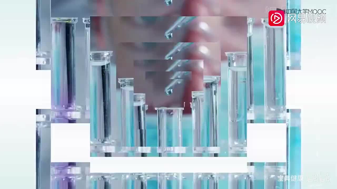 49. 6.4 毛发洗护类产品配方解读（上）