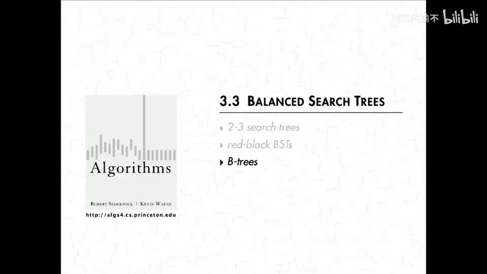 10 - 3 - B树 1036 可选_明文传输不