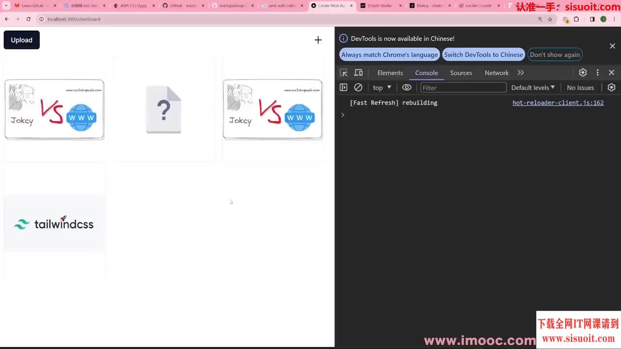 5-3 提升用户体验，让用户在上传前预览文件