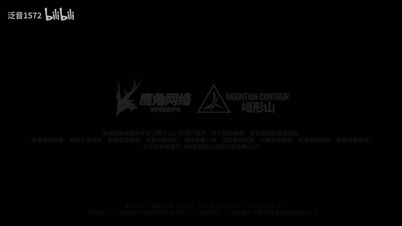 【1.0.主】序章：冷启动