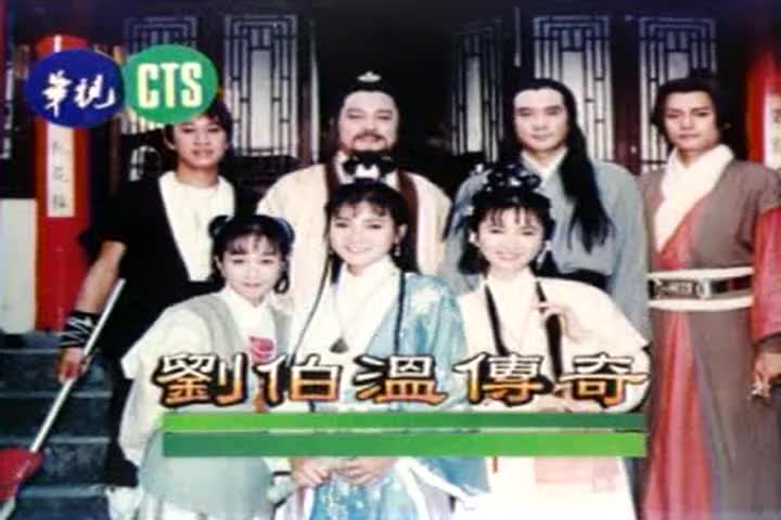 89 聚宝盆 陈鸿烈