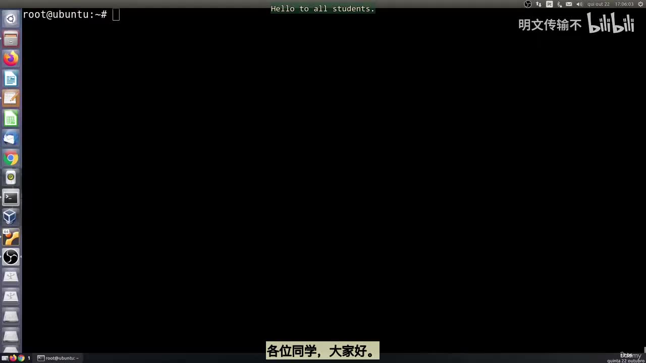 38_13 - 创建.git模板_明文传输不