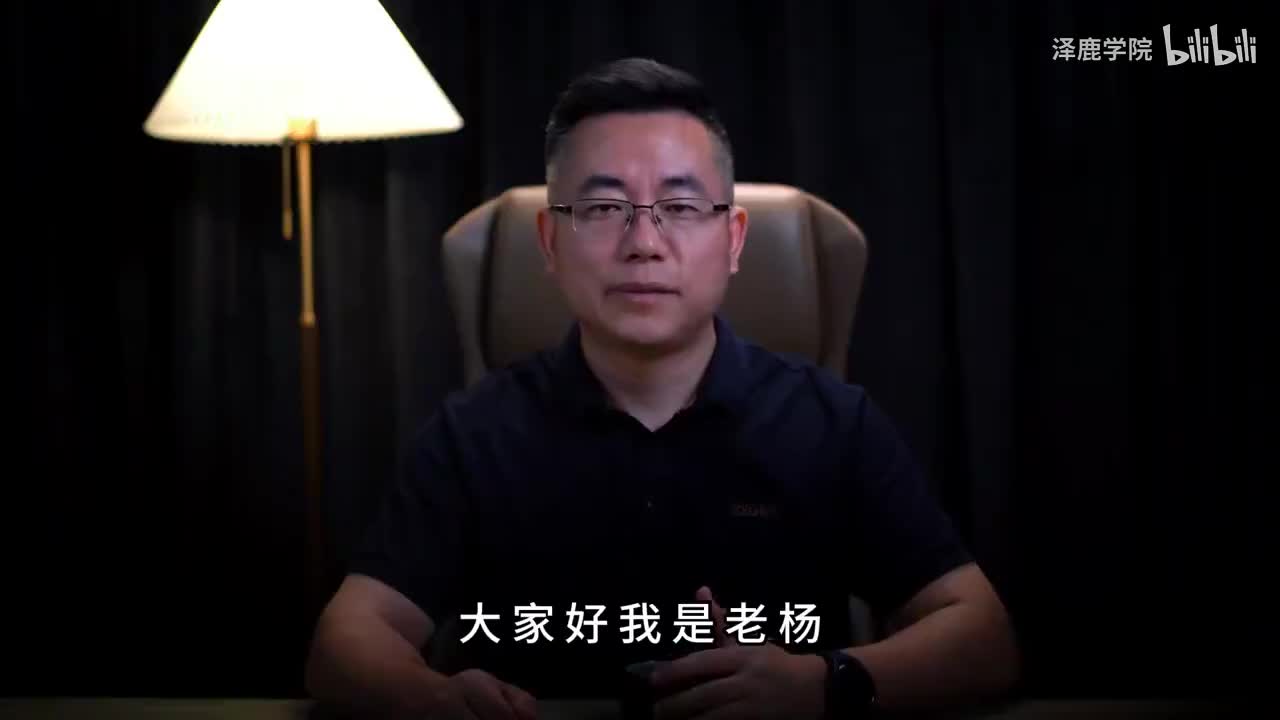 42：12.自然界最高定律