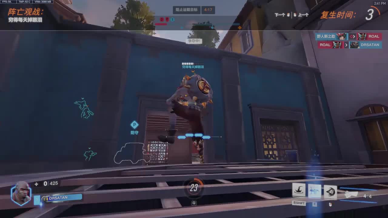 格式工厂混流 2025-12~1