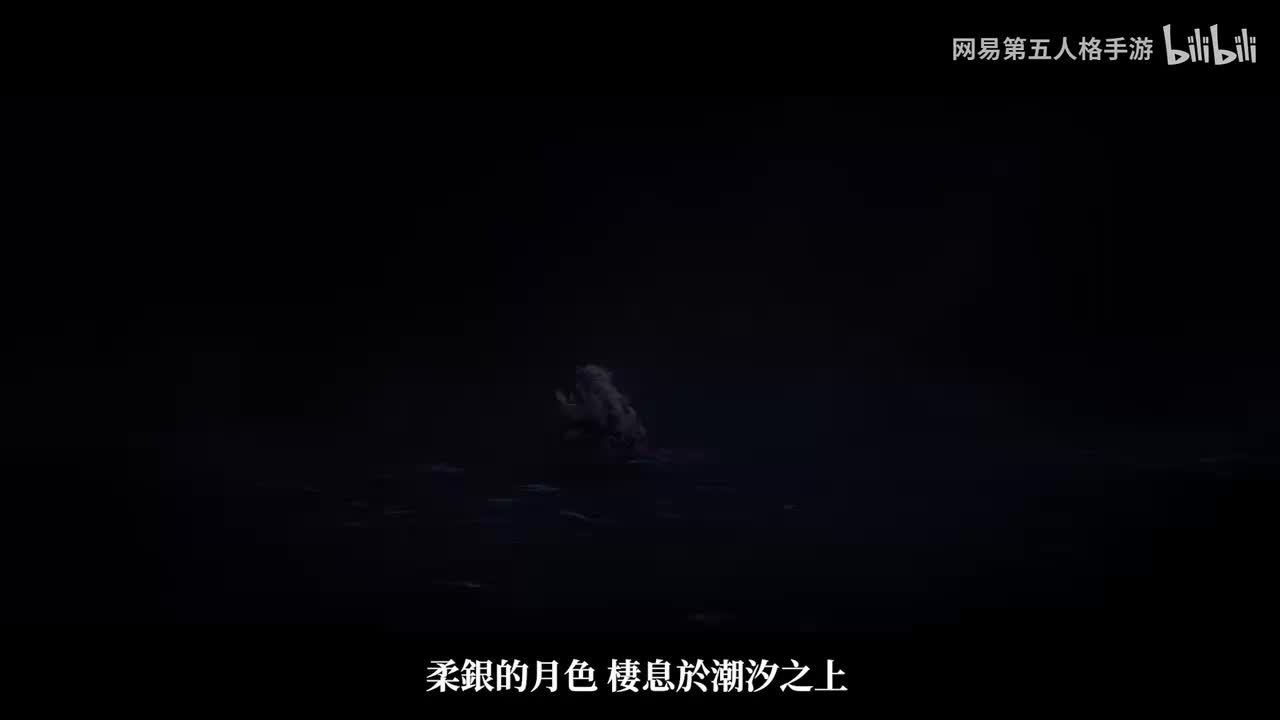 【繁】