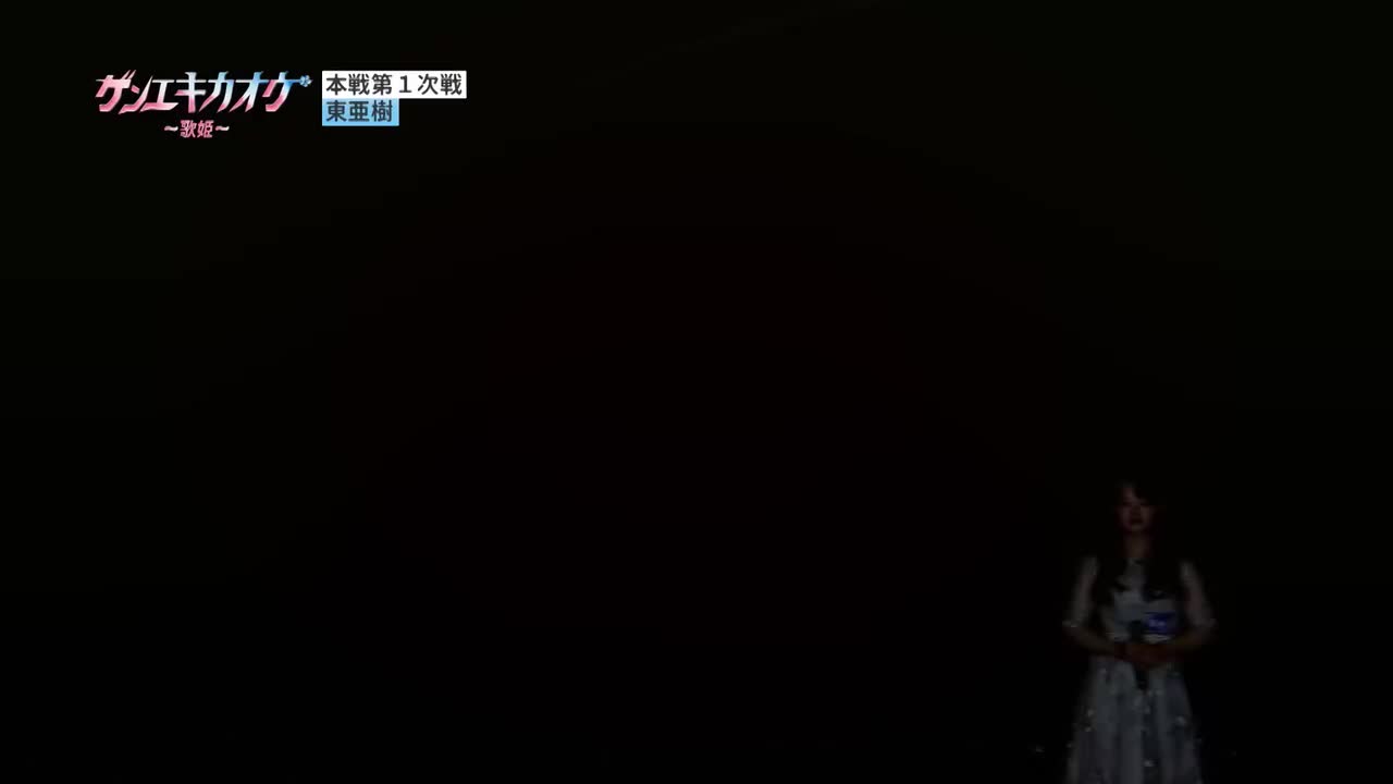 260412 - 雨の慕情
