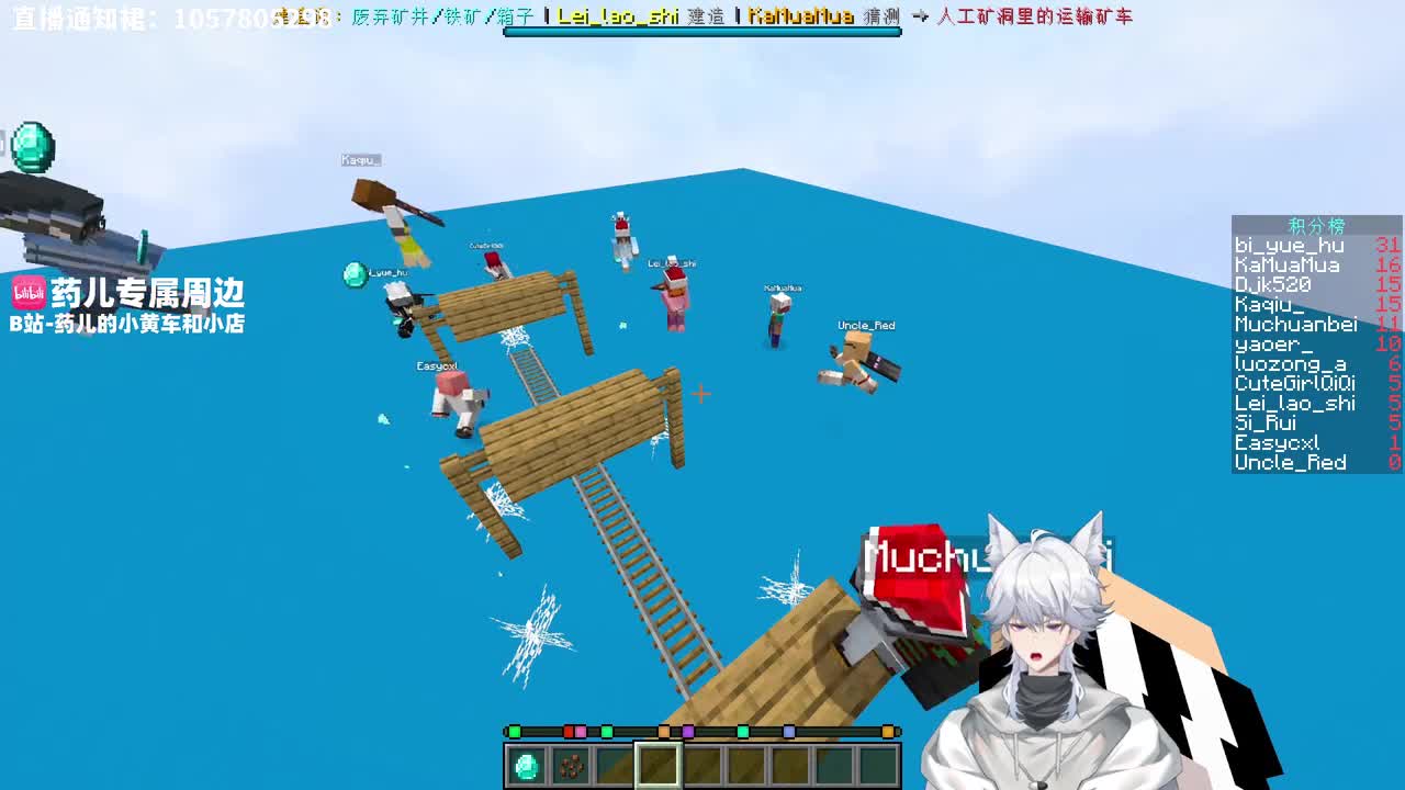 药儿哟-02日21点30分