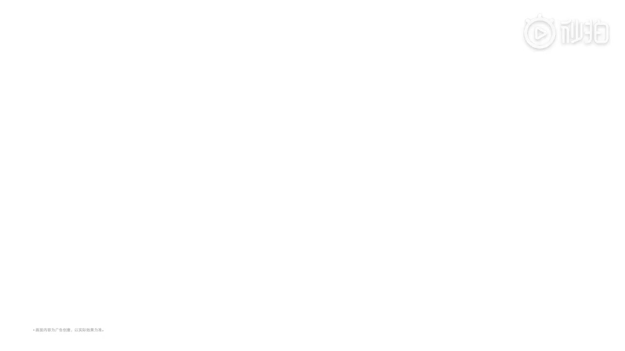 小米 10 5G 青春版广告（2）