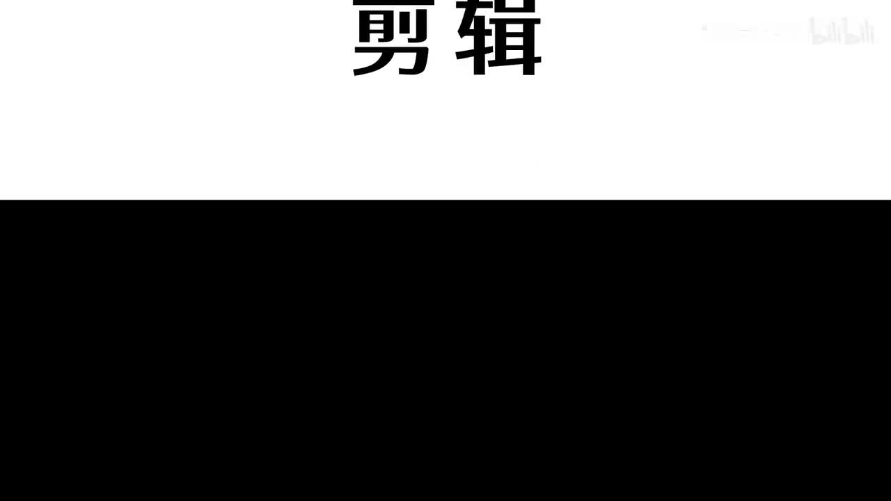 零基础学剪辑-视听语言篇：4.轴线原则与五镜头法