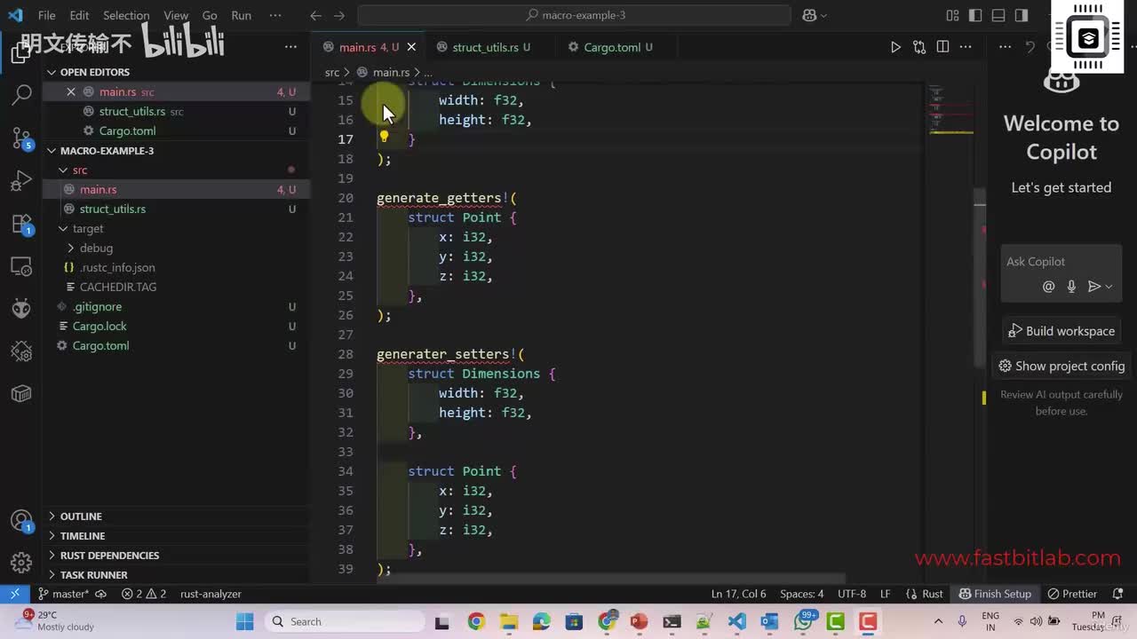 193 - 生成结构体的getter和setter_明文传输不