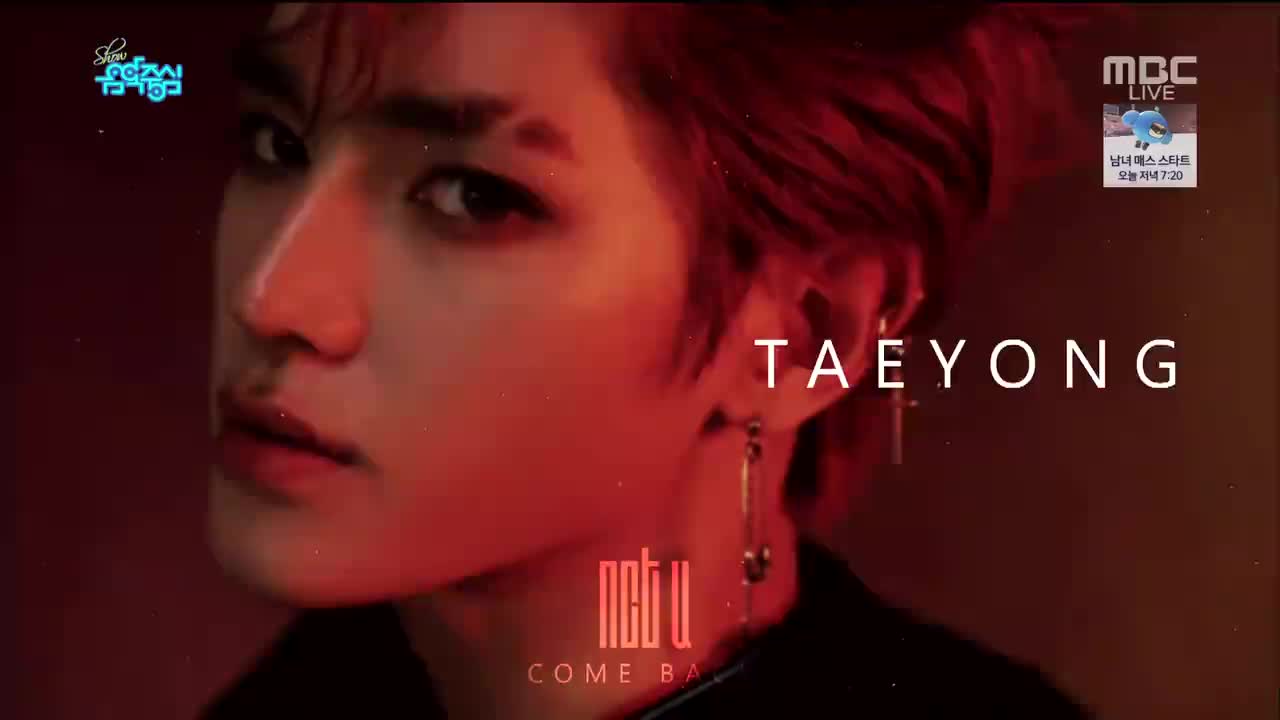 180224 MBC Music Core