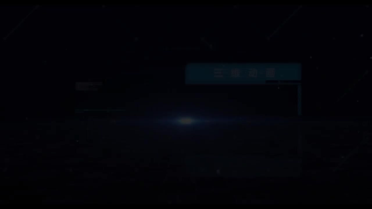 53 虚拟仿真：安全钳爆炸