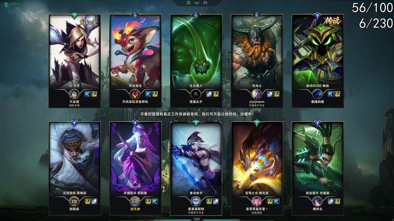 11月11日17点45分