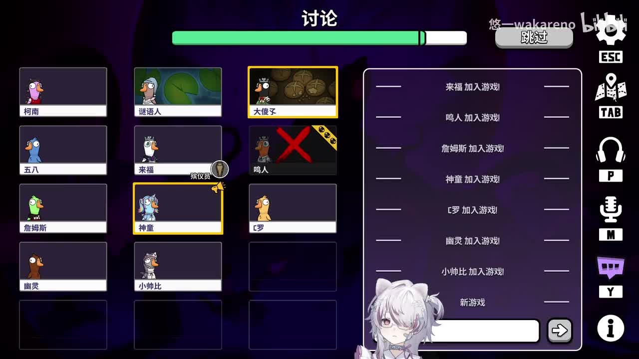 2-最喜欢的三角洲