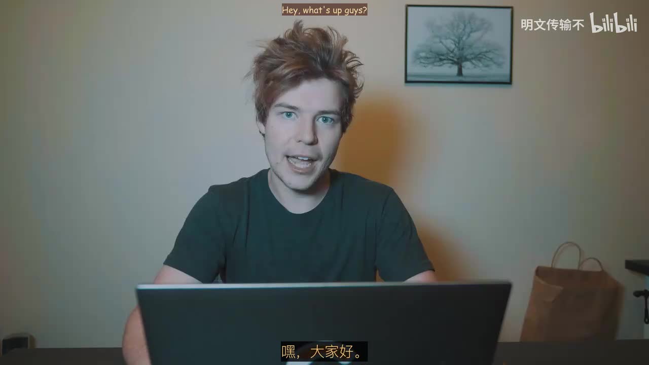 32. C++中的字符串字面量-明文传输不