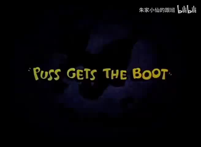 甜甜蜜蜜的家