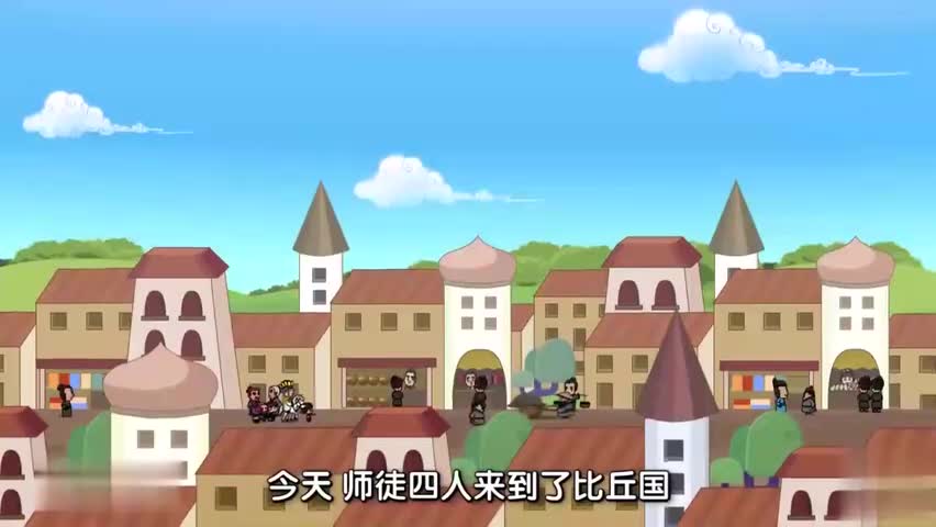 2-二年级上册 1 100以内的连加