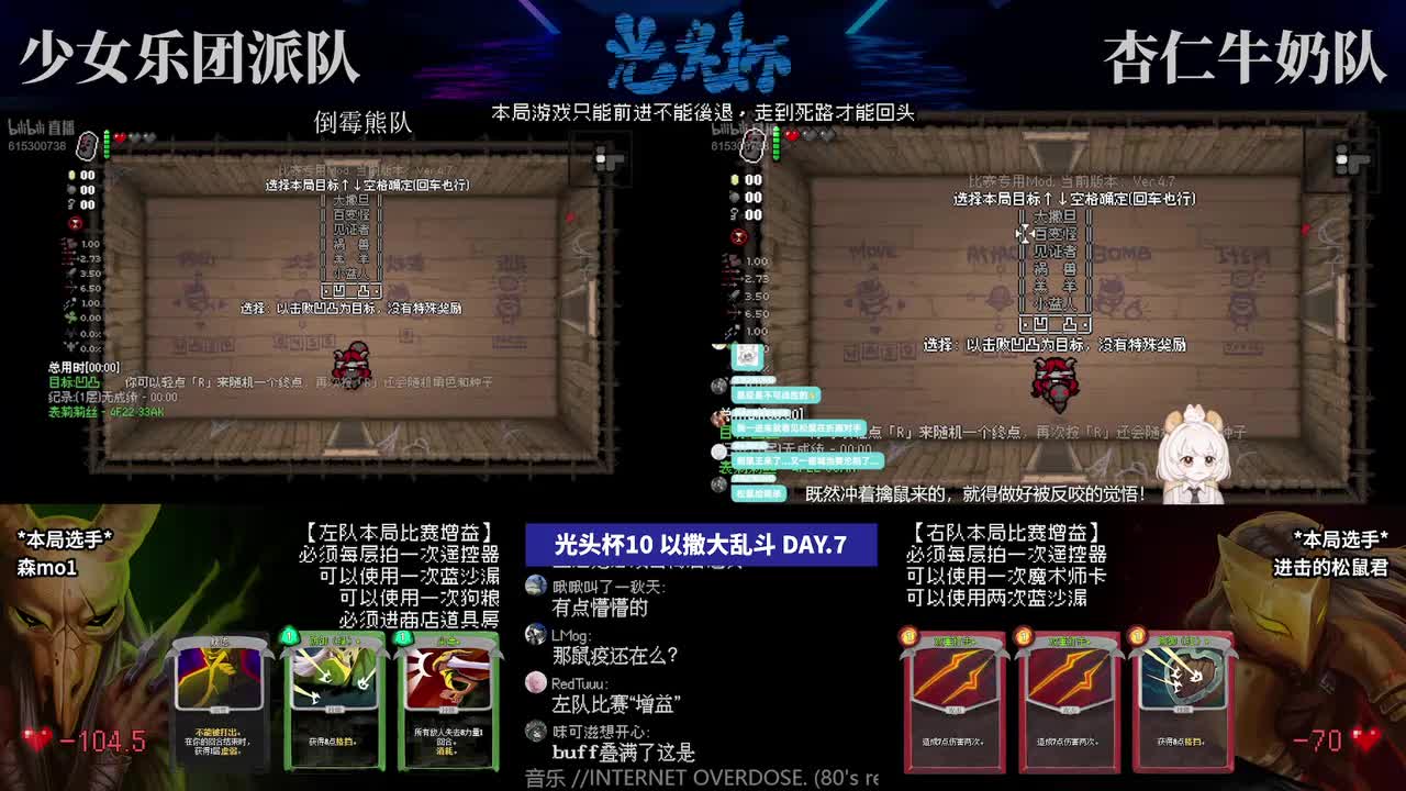 还是遥控器凹凸