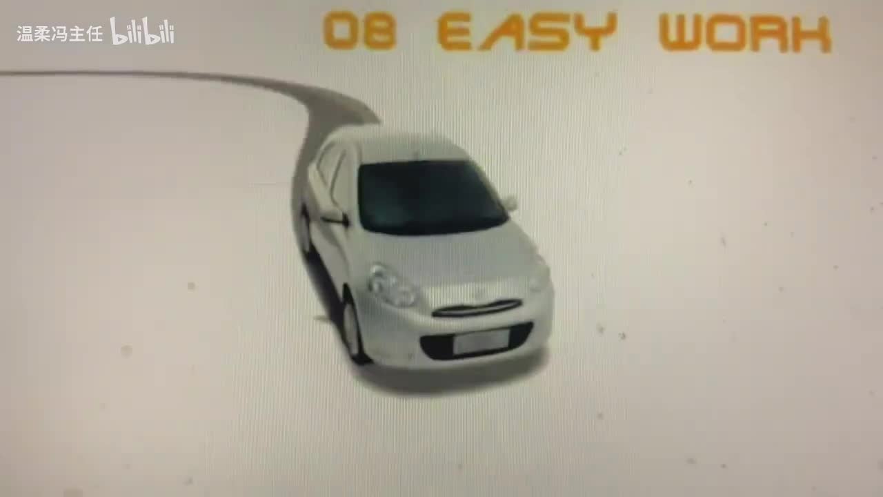 2010年的东风日产玛驰