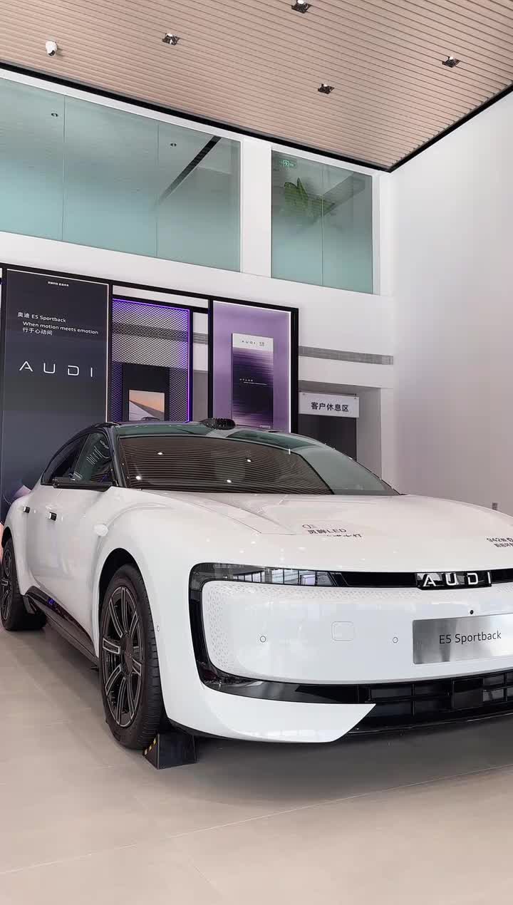 河南威佳省汽贸AUDI体验中心202511271431