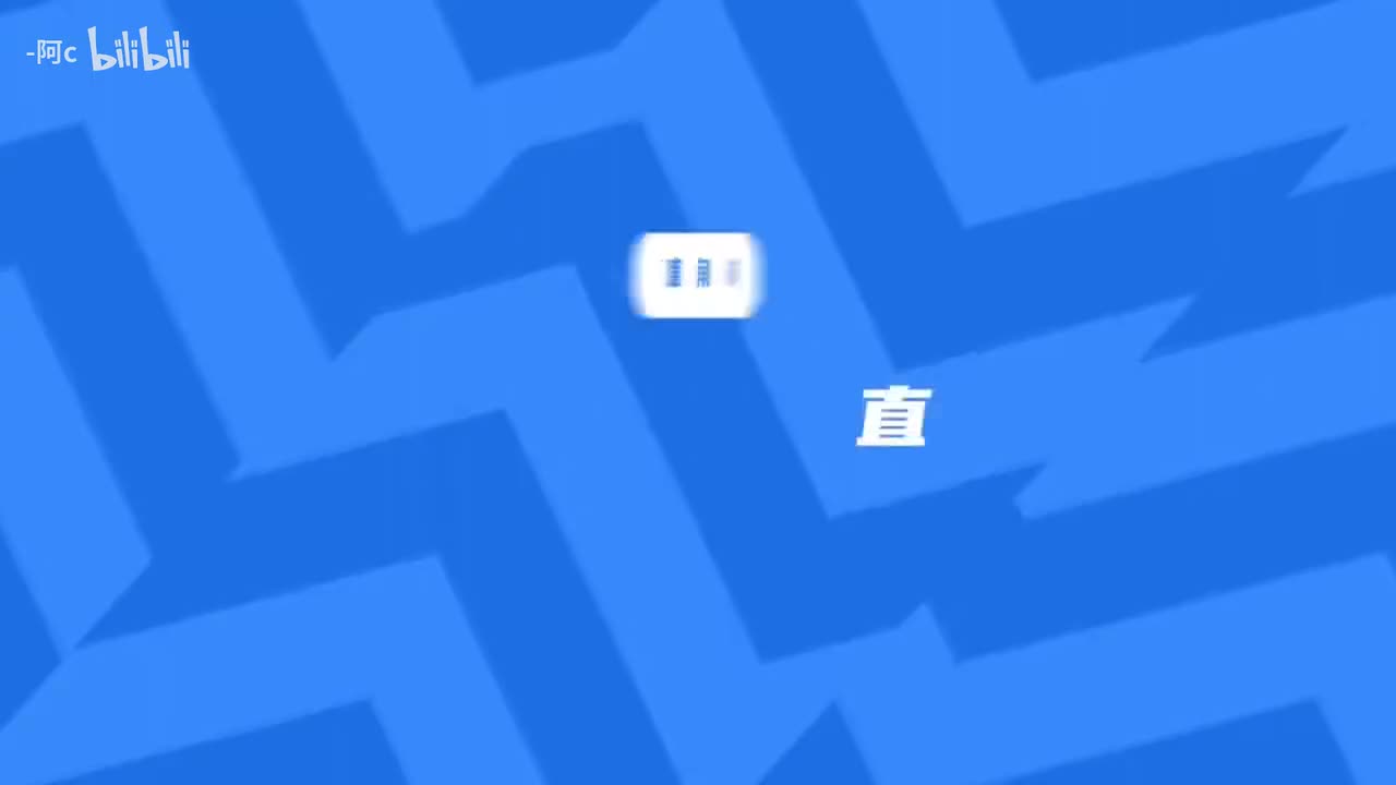 第5课：直角转弯