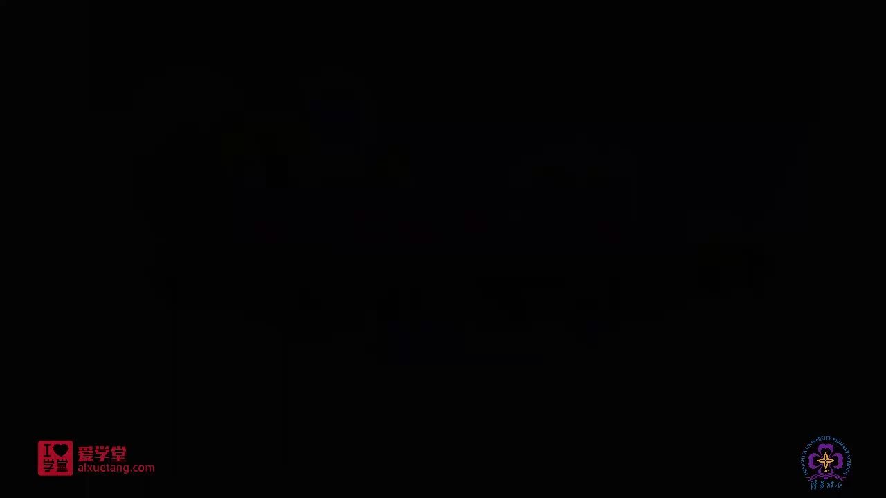 11.有余数除法的应用