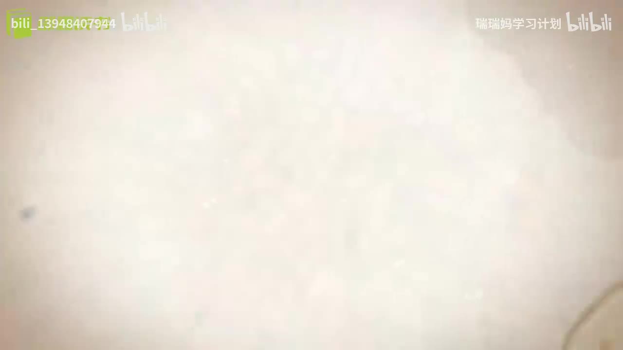 P90 - 西游记090 朱紫国唐僧面圣 孙行者施为诊症