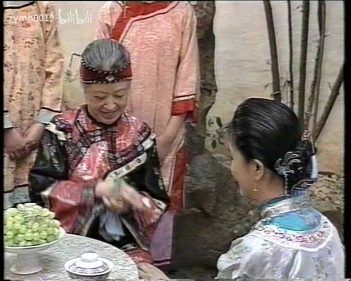 丁日昌15_剪辑 4