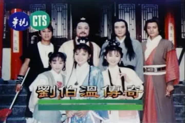 130-131 幽梦魅影 季芹