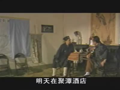 南阳大会战02Part004