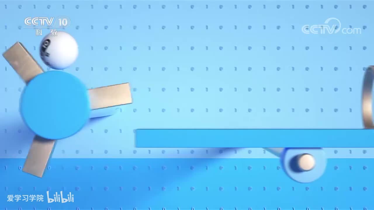 《跟着书本去旅行》20230220 香山秘境——亭中世界（中）