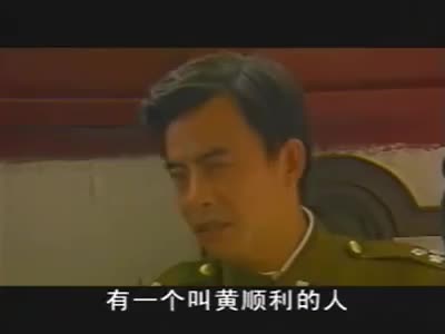 南阳大会战08Part003