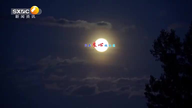 a25a8a74-9df7-11f0-8f64-00110a6cb16c_merge_1759235082