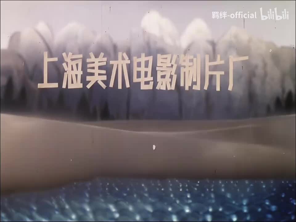 11：宝驴