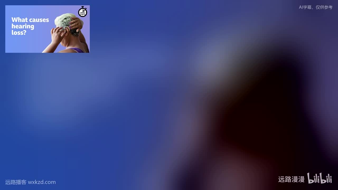 250911 - What causes hearing loss?