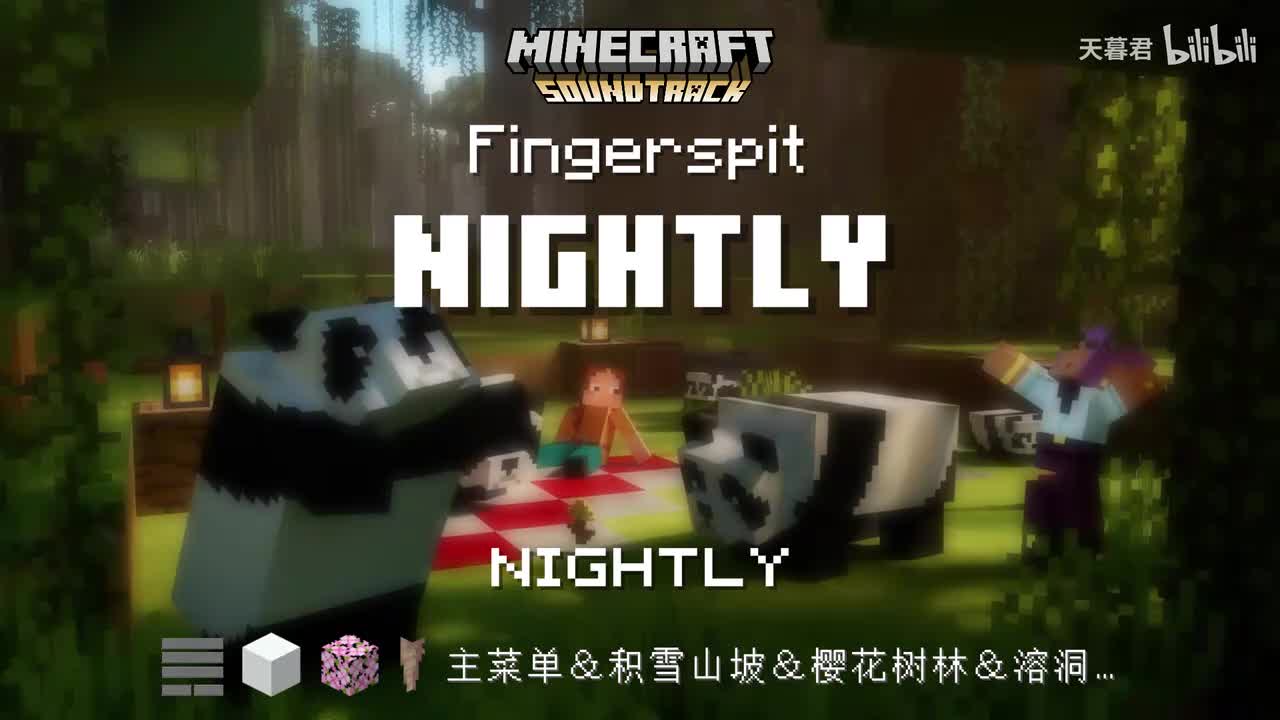 Nightly