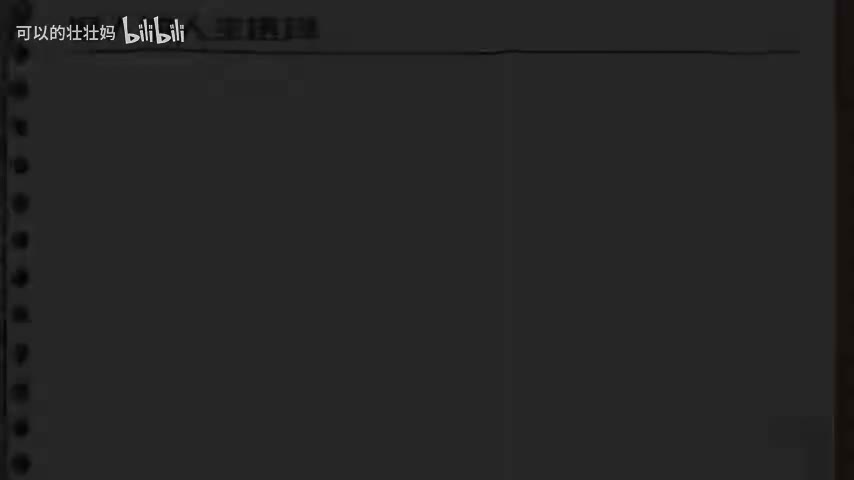 28 命题、定理、证明