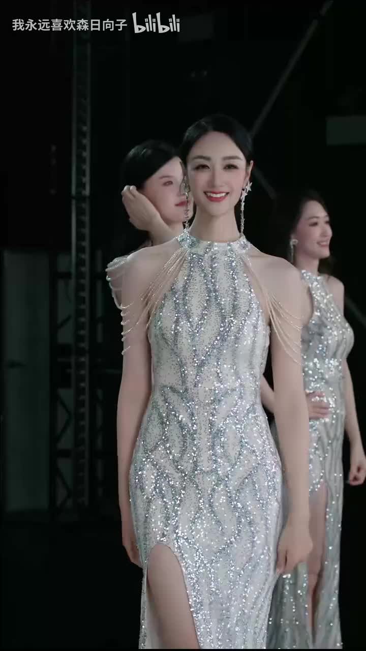 中国超模_2026-01-18_11-46-57_000